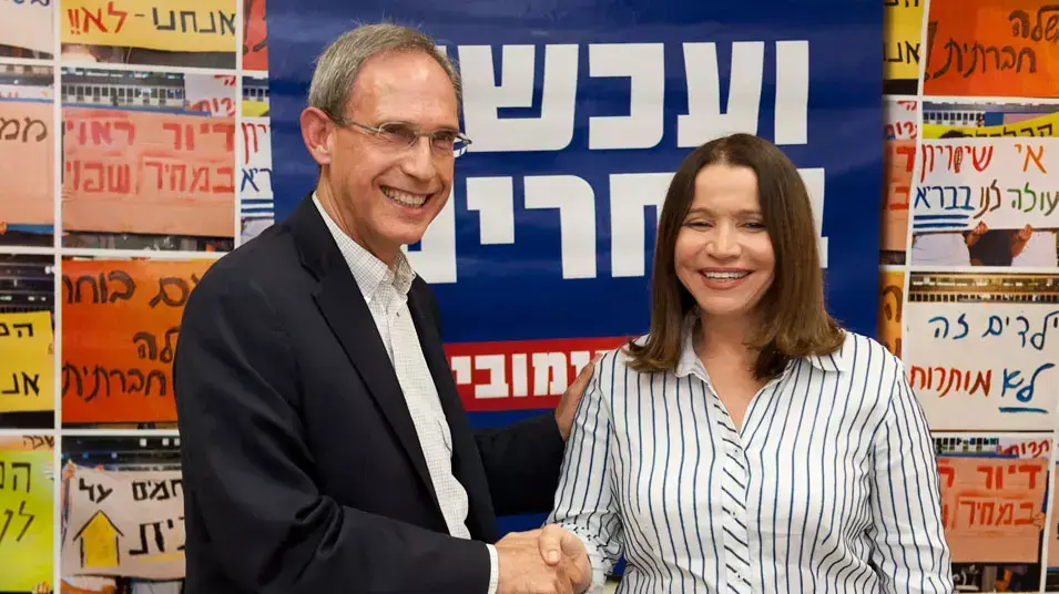 נחמן שי בפגישה עם שלי יחמוביץ' נחמן שי בפגישה עם שלי יחמוביץ'