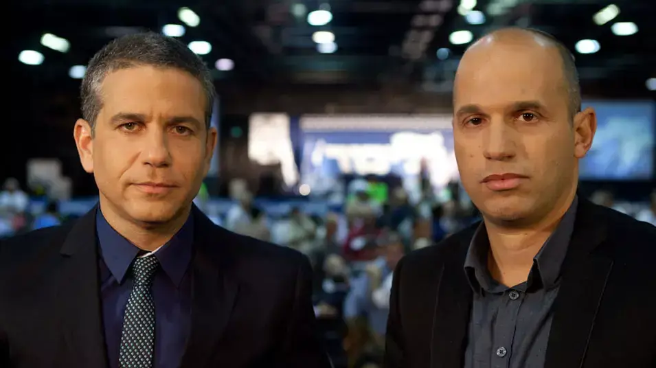 משדר מועידת הליכוד בהנחיית ינון מגל, גני התערוכה, ת"א, אוקטובר 2012 משדר מועידת הליכוד בהנחיית ינון מגל, גני התערוכה, ת"א, אוקטובר 2012