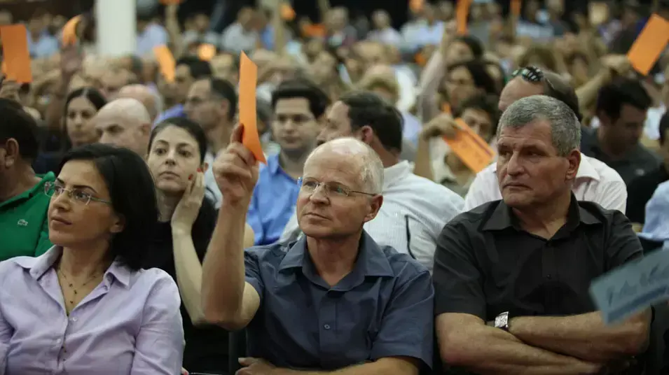 נועם שליט ומיקי רוזנטל בועידת מפלגת העבודה בגני התערוכה , אוקטובר 2012 נועם שליט ומיקי רוזנטל בועידת מפלגת העבודה בגני התערוכה , אוקטובר 2012