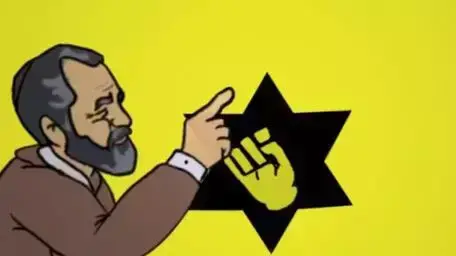סרט אנימציה לילדים על הרב כהנא סרט אנימציה לילדים על הרב כהנא
