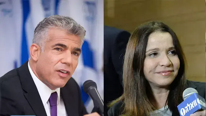 שלי יחימוביץ', יאיר לפיד שלי יחימוביץ', יאיר לפיד
