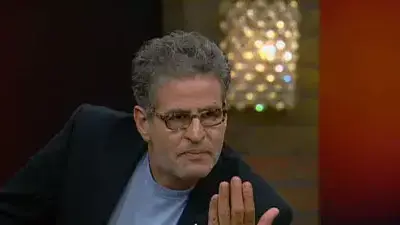 אייל שני אייל שני