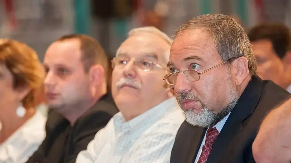חברי מפלגת ישראל ביתנו מאשרים את האיחוד עם הליכוד,נובמבר 2012 חברי מפלגת ישראל ביתנו מאשרים את האיחוד עם הליכוד,נובמבר 2012