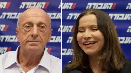 יושבת ראש העבודה שלי יחימוביץ/ והאלוף במילואים אורי שגיא יושבת ראש העבודה שלי יחימוביץ/ והאלוף במילואים אורי שגיא