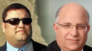 אביגדור יצחקי ומשה ליאון ( אילוסטרציה ) אביגדור יצחקי ומשה ליאון ( אילוסטרציה )