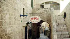 תיאטרון הסמטה (מהאתר ) תיאטרון הסמטה (מהאתר )