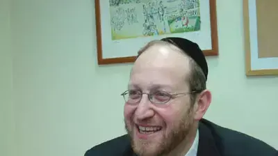 יהודה גנוט צו פיוס יהודה גנוט צו פיוס
