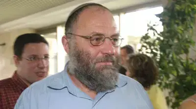 אפי איתם חבר כנסת אפי איתם חבר כנסת