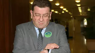 אברהם פורז אברהם פורז