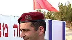 מפקד אוגדת עזה תאל אביב כוכבי מפקד אוגדת עזה תאל אביב כוכבי