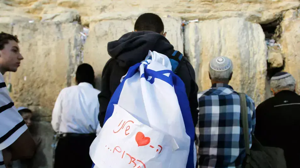 תפילה המונית למען שלום חיילי צה"ל ואזרחי ישראל בכותל המערבי, מבצע "עמוד ענן", נובמבר 2012