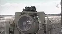 מערכת מכם ליירוט קסאם בשרות צילום מערוץ 2 מערכת מכם ליירוט קסאם בשרות צילום מערוץ 2