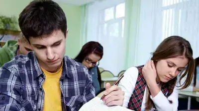 אילוסטרציה אילוסטרציה