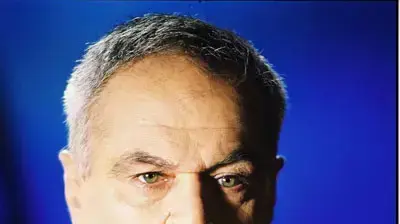 רוני דניאל רוני דניאל