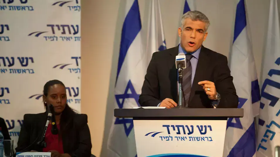 מסיבת עיתונאים יאיר לפיד , נובמבר 2012 מסיבת עיתונאים יאיר לפיד , נובמבר 2012