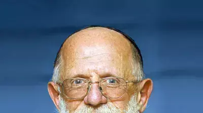 גביזון גביזון