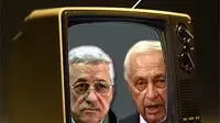 שרון ואבו מאזן בתוך טלוויזיה ( אילוסטרציה ) שרון ואבו מאזן בתוך טלוויזיה ( אילוסטרציה )