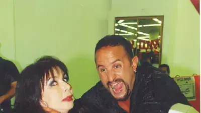נאור ציון נאור ציון
