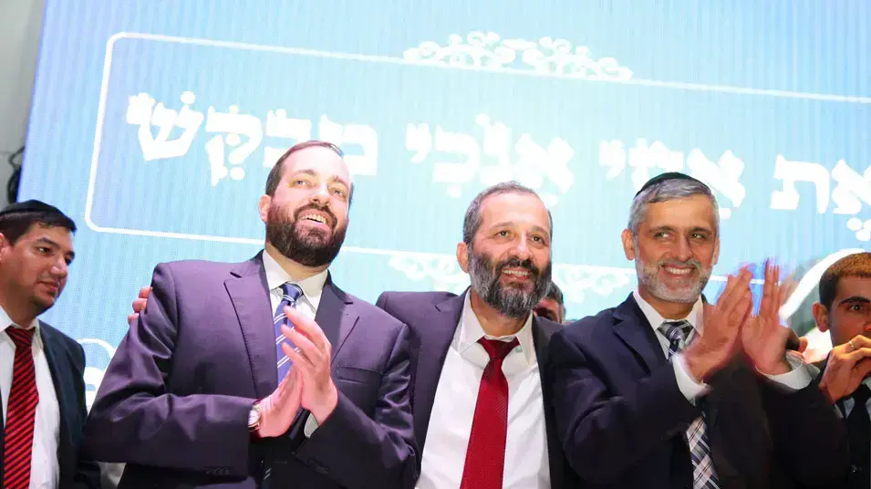 בכירי מפלגת ש"ס התכנסו בחיפה בכירי מפלגת ש"ס התכנסו בחיפה