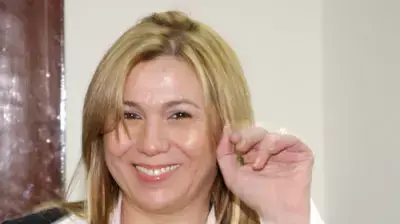איילה חסון נשר איילה חסון נשר