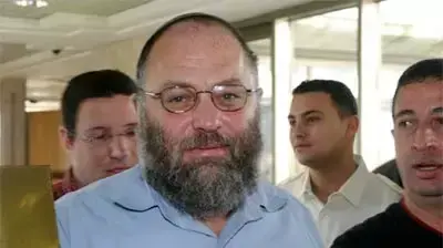 אפי איתם חבר כנסת אפי איתם חבר כנסת