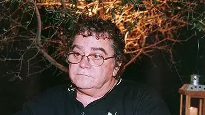 גברי לוי גברי לוי