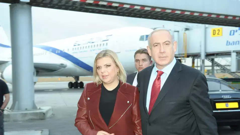 ראש הממשלה בנימין נתניהו ורעייתו שרה ממריאים מנתב"ג לפראג ראש הממשלה בנימין נתניהו ורעייתו שרה ממריאים מנתב"ג לפראג