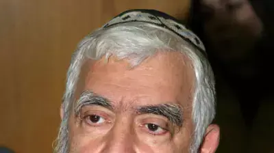 הרב יצחק לוי הרב יצחק לוי