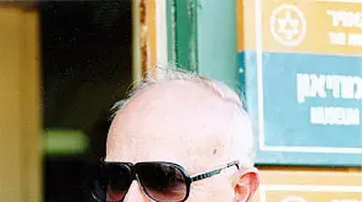 דוד עברי צילום מאתר חיל האויר דוד עברי צילום מאתר חיל האויר