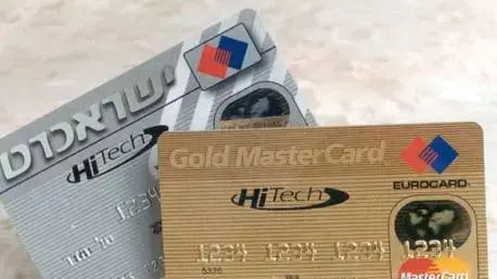 כרטיס אשראי ישראכרט כרטיס אשראי ישראכרט