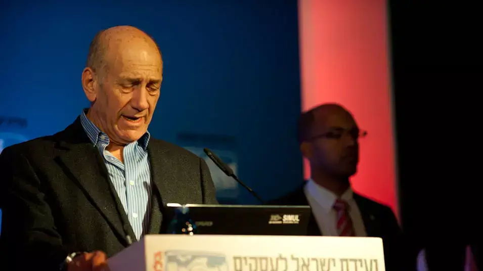 ועידת ישראל לעסקים , דצמבר 2012