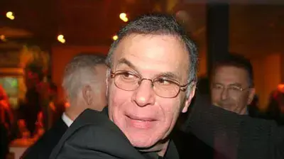 צדי צרפתי צדי צרפתי