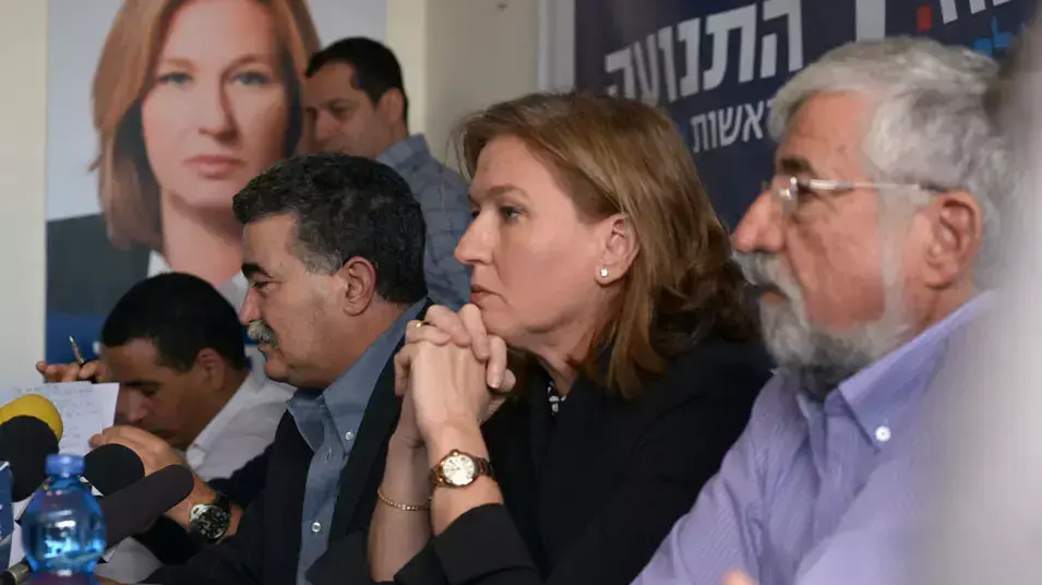 מסיבת עיתונאים של מפלגת "התנועה", דצמבר 2012 מסיבת עיתונאים של מפלגת "התנועה", דצמבר 2012