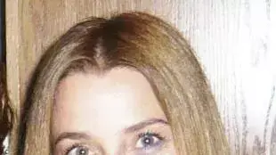 חן פרידברג חן פרידברג