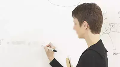 מורה ( אילוסטרציה ) מורה ( אילוסטרציה )