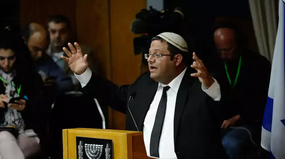 איתמר בן גביר ממפלגת עוצמה לישראל בדיון ועדת הבחירות המרכזית, דצמבר 2012 איתמר בן גביר ממפלגת עוצמה לישראל בדיון ועדת הבחירות המרכזית, דצמבר 2012