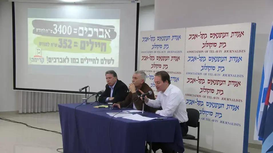 השקת קמפיין הבחירות של מפלגת קדימה דצמבר 2012 השקת קמפיין הבחירות של מפלגת קדימה דצמבר 2012