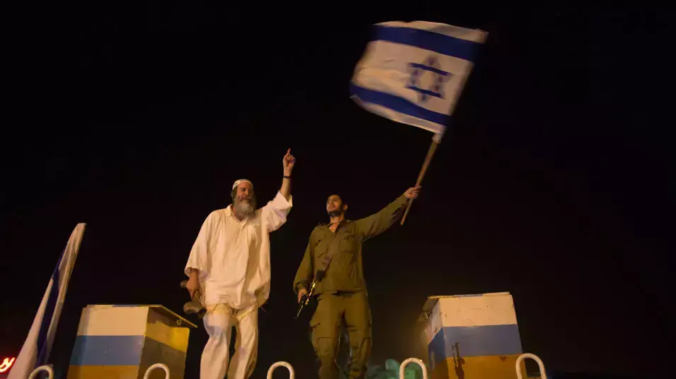 מפלגת כולנו חברים מפלגת כולנו חברים