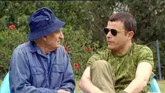 מבצע סבתא מבצע סבתא