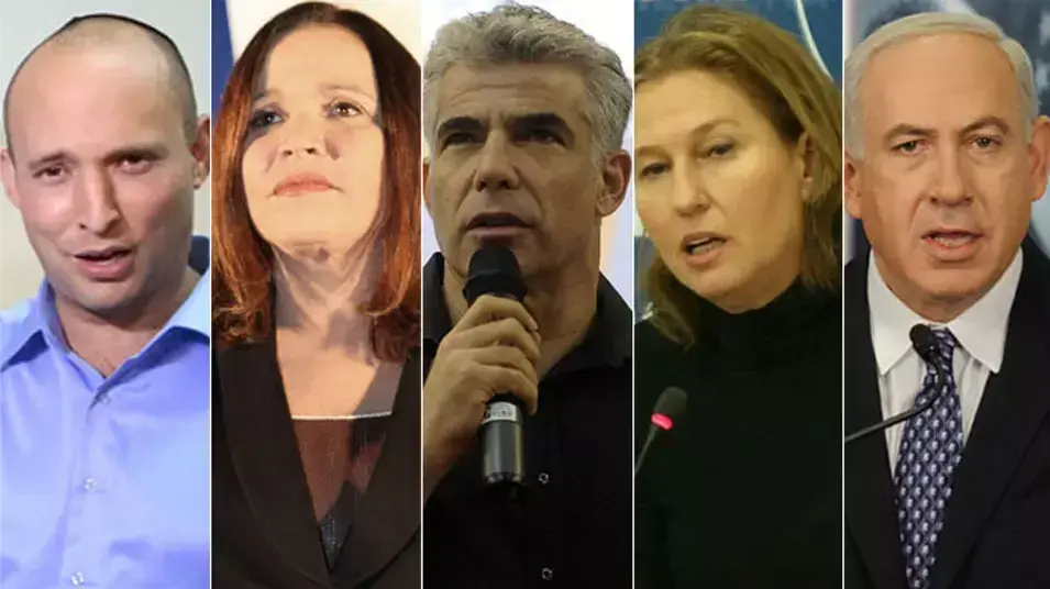 נפתלי בנט, שלי יחימוביץ', בנימין נתניהו, ציפי לבני, יאיר לפיד נפתלי בנט, שלי יחימוביץ', בנימין נתניהו, ציפי לבני, יאיר לפיד