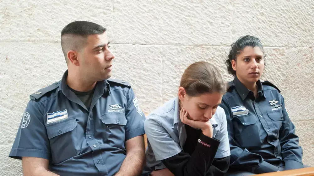 פסק דין בערעור של ענת קם, דצמבר 2012 פסק דין בערעור של ענת קם, דצמבר 2012