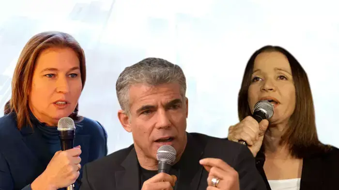 שלי יחימוביץ', יאיר לפיד, ציפי לבני שלי יחימוביץ', יאיר לפיד, ציפי לבני