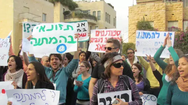 סטודנטים למדעי התזונה נאבקים להכליל את הסטאז' במסגרת התואר
