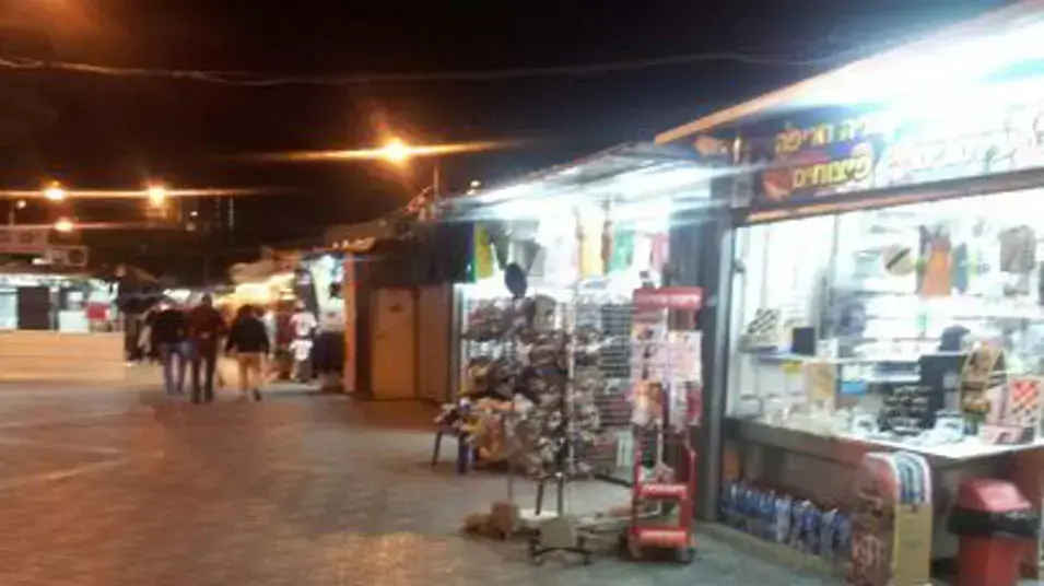 מאבק בעלי הדוכנים באילת, ינואר 2013 מאבק בעלי הדוכנים באילת, ינואר 2013
