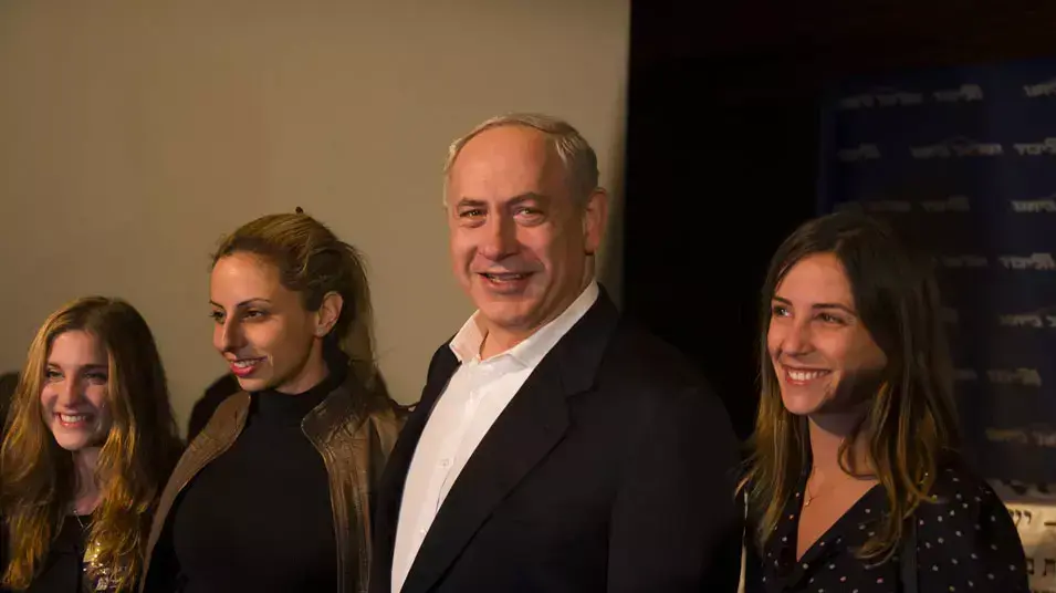 ביבי נתניהו בכנס צעירי הליכוד, ינואר 2013 ביבי נתניהו בכנס צעירי הליכוד, ינואר 2013