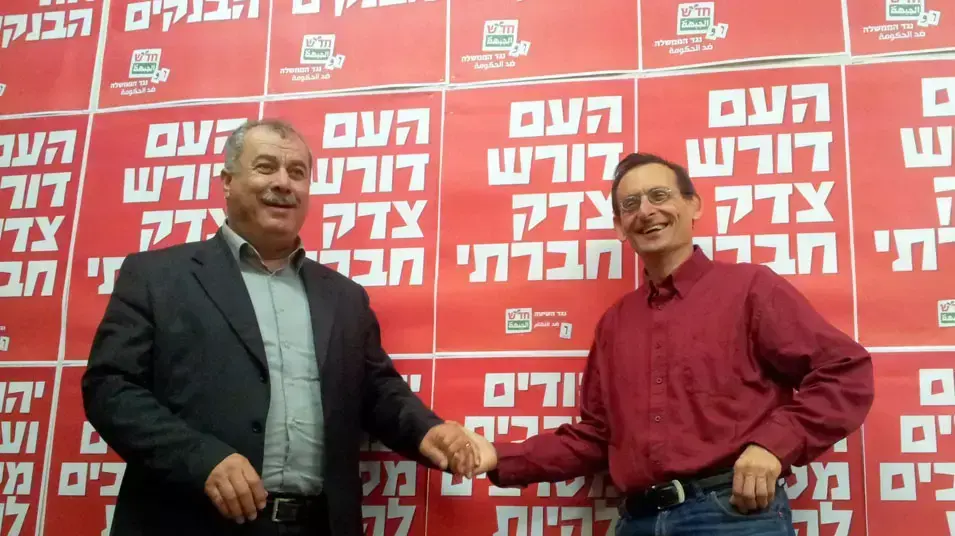 דב חנין ומוחמד ברכה במסיבת עיתונאים ינואר 2006 דב חנין ומוחמד ברכה במסיבת עיתונאים ינואר 2006