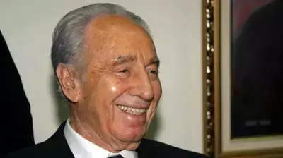 שמעון פרס שמעון פרס