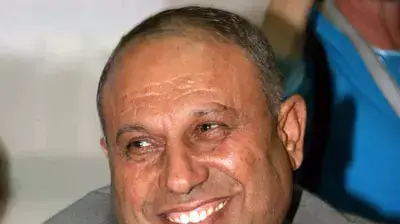 חבר כנסת ראלב מגאדלה חבר כנסת ראלב מגאדלה