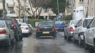 חיפוש חניה חיפוש חניה