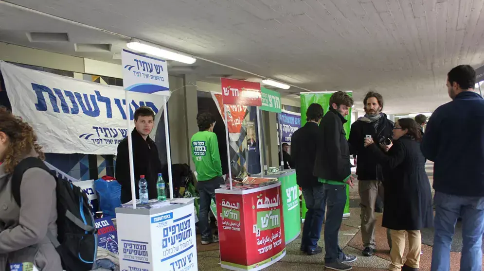 בחירות דמה אוניברסיטת תל אביב ינואר 2013 בחירות דמה אוניברסיטת תל אביב ינואר 2013
